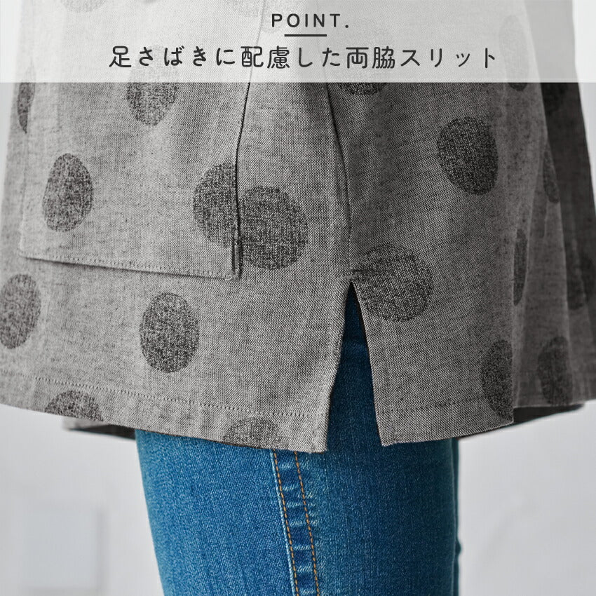 結ぶ手間なし！すっぽり着れるクロスエプロン