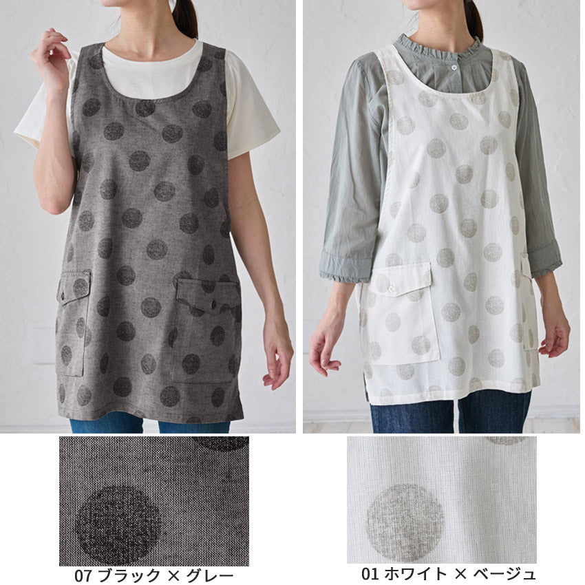 結ぶ手間なし！すっぽり着れるクロスエプロン