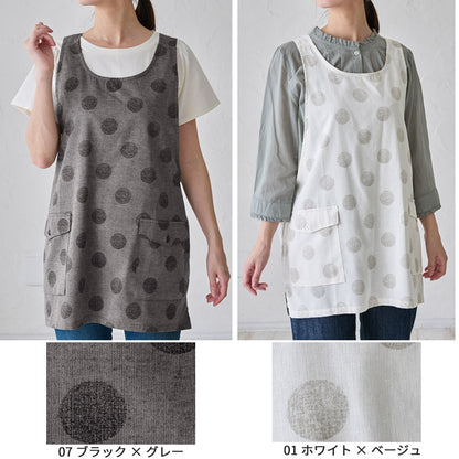 結ぶ手間なし！すっぽり着れるクロスエプロン