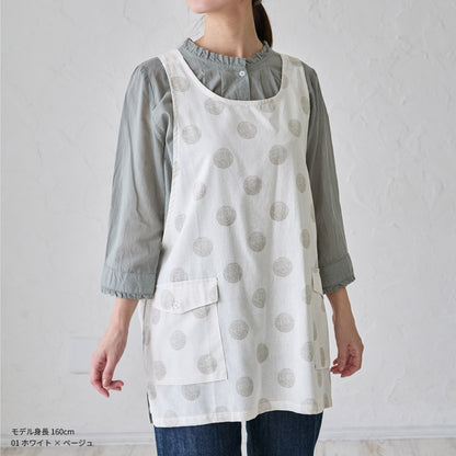 結ぶ手間なし！すっぽり着れるクロスエプロン