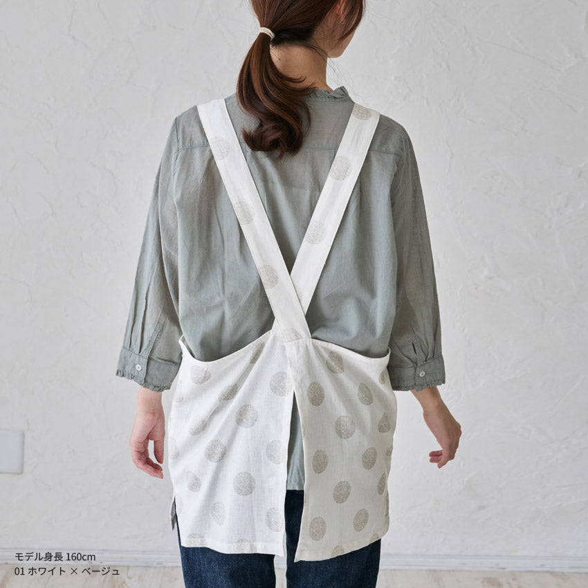 結ぶ手間なし！すっぽり着れるクロスエプロン