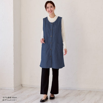 デニム裏ボアエプロン