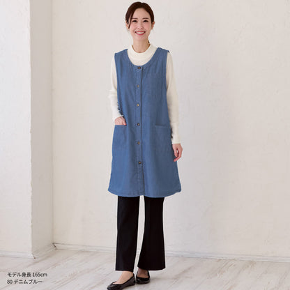 デニム裏ボアエプロン