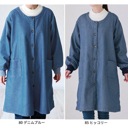 裏起毛、フリース、割烹着、無地、裏ボア、ゆったり、ボア、キルティング、かっぽうぎ、スモック、割ぽう着、シンプル、エプロン、ロング、ワンピース、保育士、ロング、ギフト、おしゃれ、かわいい、母の日、ギフト、プレゼント