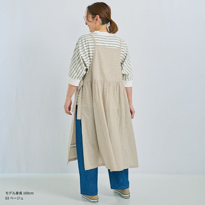 裾はしごレースワンピースエプロン