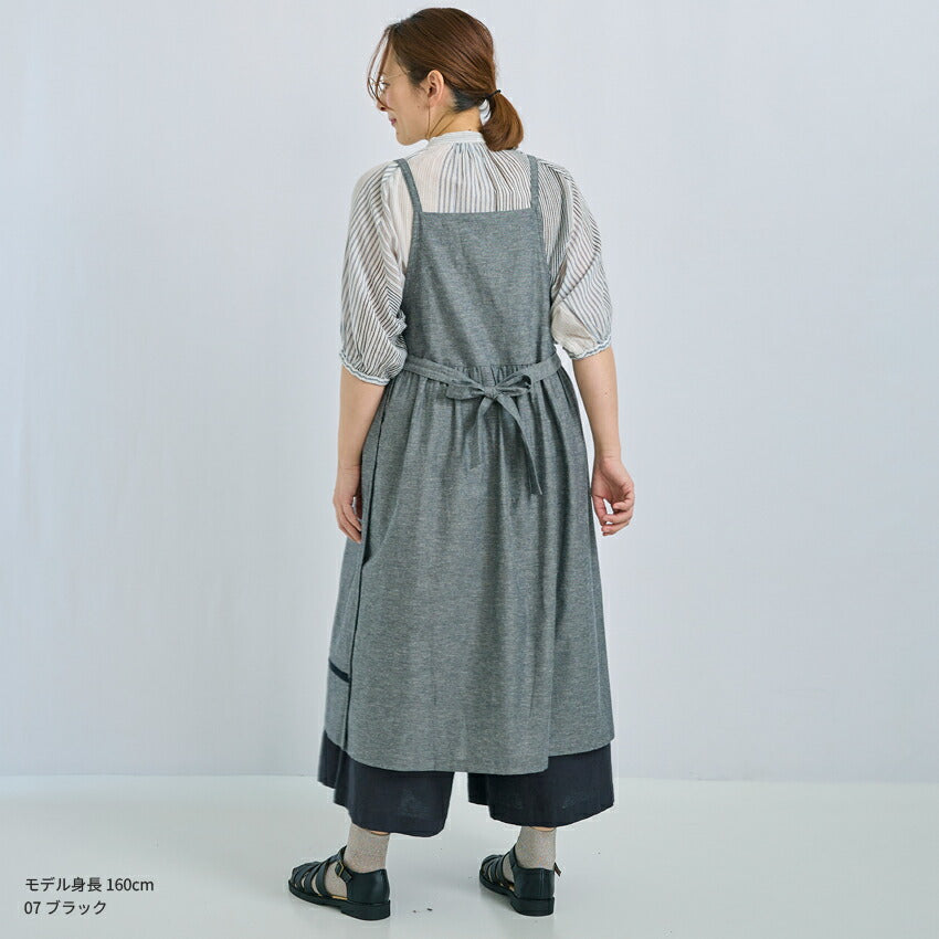裾はしごレースワンピースエプロン