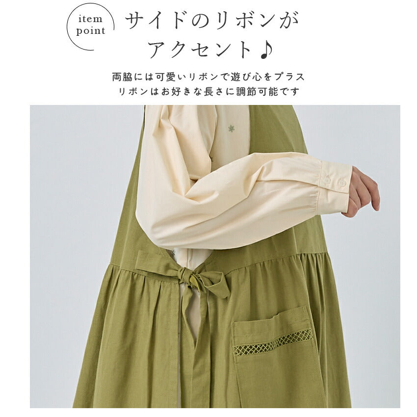 裾はしごレースワンピースエプロン