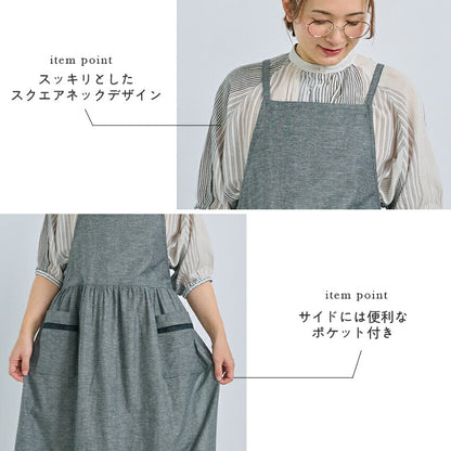 裾はしごレースワンピースエプロン