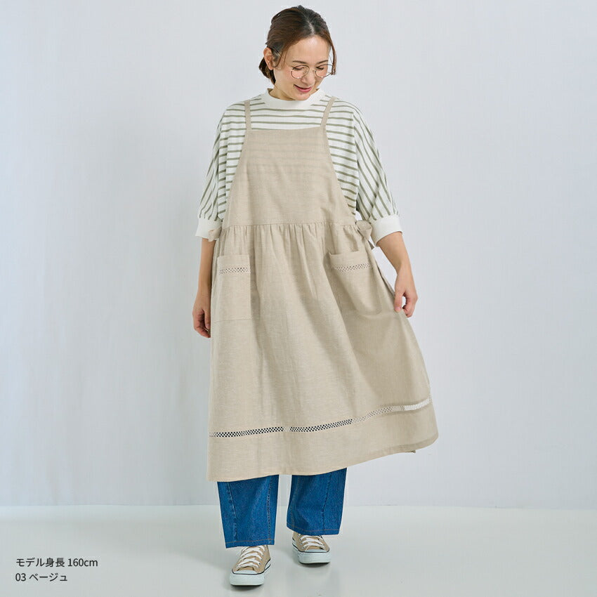 裾はしごレースワンピースエプロン