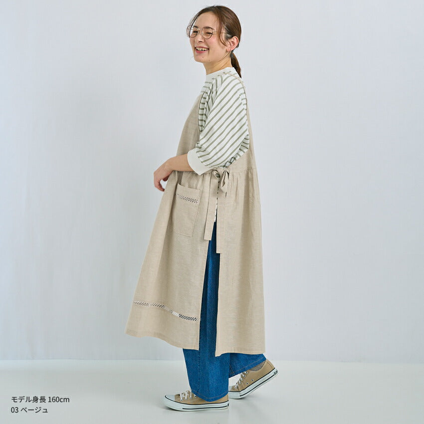 裾はしごレースワンピースエプロン