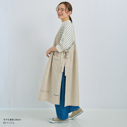 裾はしごレースワンピースエプロン