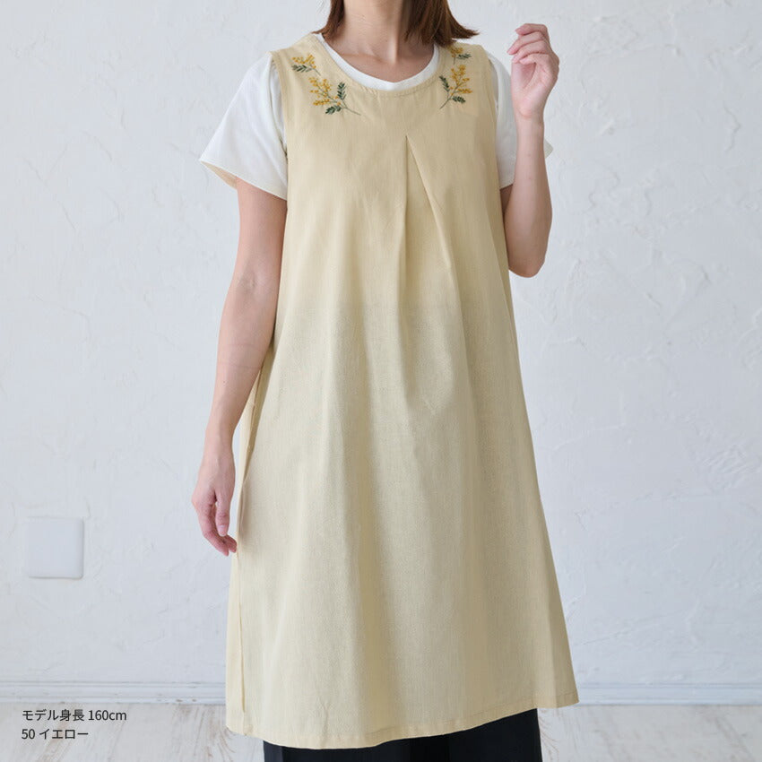ミモザ刺繍エプロンワンピース