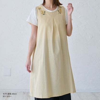 ミモザ刺繍エプロンワンピース