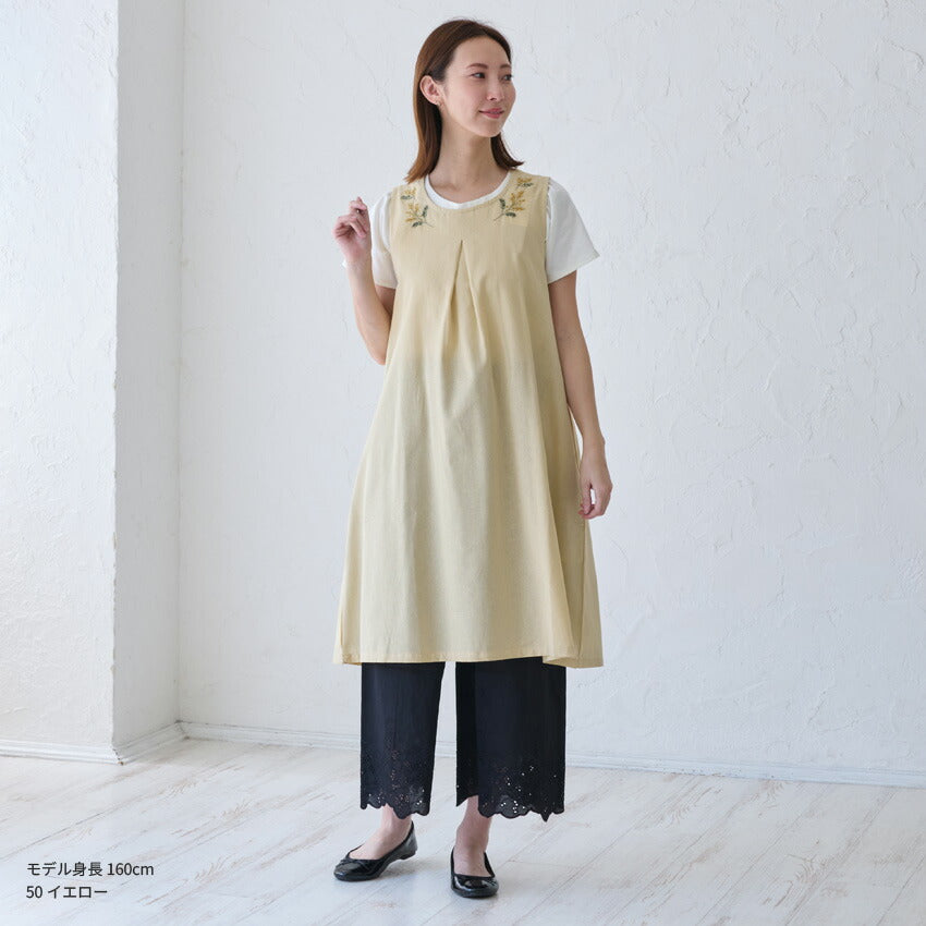 ミモザ刺繍エプロンワンピース