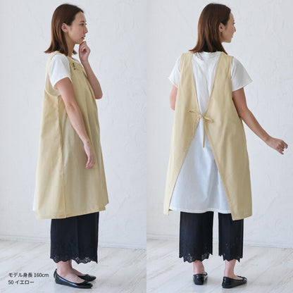 ミモザ刺繍エプロンワンピース