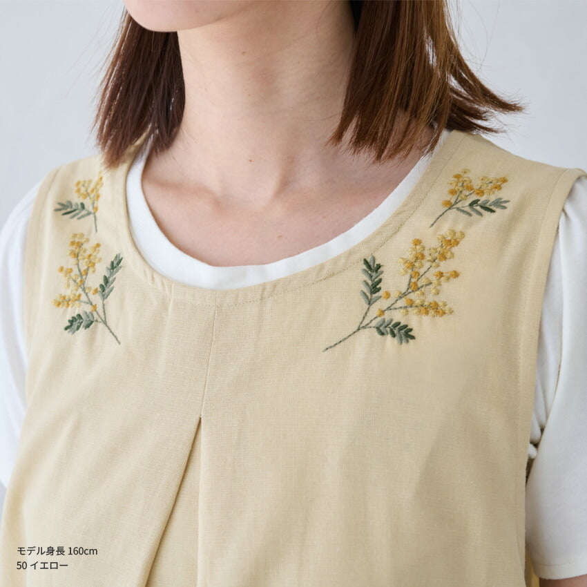 ミモザ刺繍エプロンワンピース