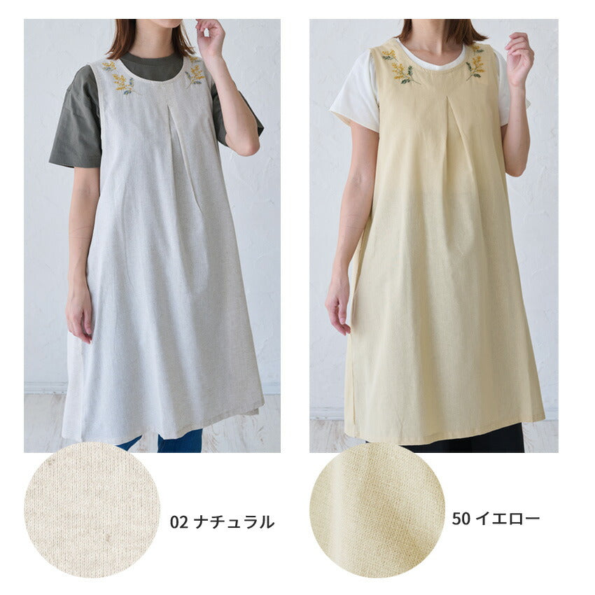 ミモザ刺繍エプロンワンピース