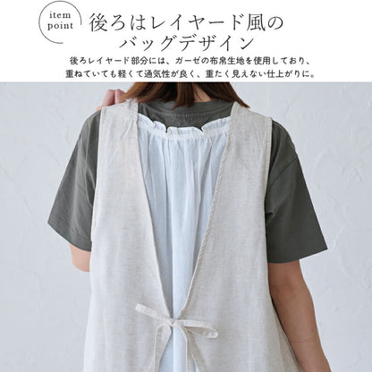 ミモザ刺繍エプロンワンピース