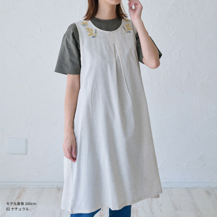 ミモザ刺繍エプロンワンピース