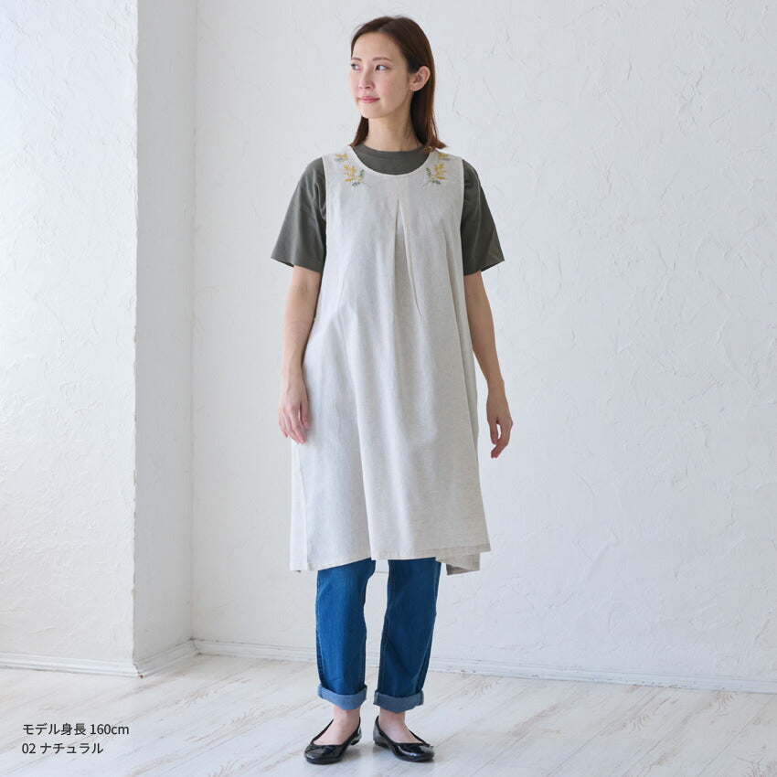 ミモザ刺繍エプロンワンピース