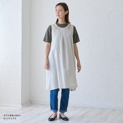 ミモザ刺繍エプロンワンピース