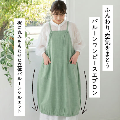 裾バルーンデニムワンピースエプロンゆったりかぶりロング尻が隠れる可愛い料理ギフトプレゼント保育士ゆったり大きいサイズ大きい母の日ロング丈デニムロング丈デニム