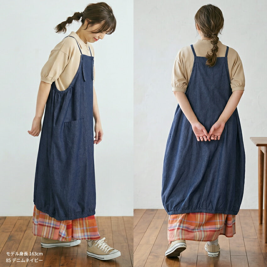 裾バルーンデニムワンピースエプロンゆったりかぶりロング尻が隠れる可愛い料理ギフトプレゼント保育士ゆったり大きいサイズ大きい母の日ロング丈デニムロング丈デニム