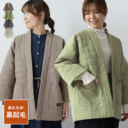雲形キルトのあったかはんてん半纏レディースおしゃれ半纏冬裏起毛裏ボア裏シャギーちゃんちゃんこアウトドア暖かい軽いキルティング部屋着防寒ルームウェア無地シンプル薄手ハンテンML
