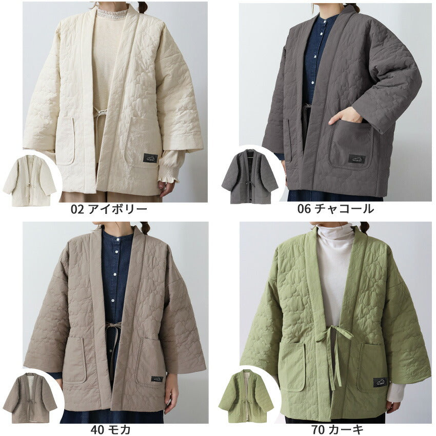 雲形キルトのあったかはんてん半纏レディースおしゃれ半纏冬裏起毛裏ボア裏シャギーちゃんちゃんこアウトドア暖かい軽いキルティング部屋着防寒ルームウェア無地シンプル薄手ハンテンML