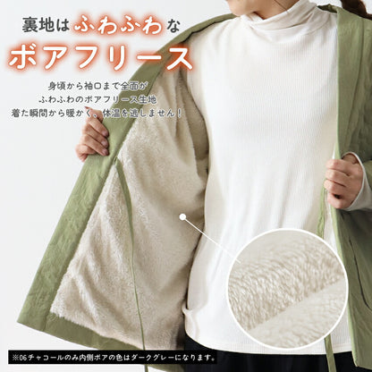 雲形キルトのあったかはんてん半纏レディースおしゃれ半纏冬裏起毛裏ボア裏シャギーちゃんちゃんこアウトドア暖かい軽いキルティング部屋着防寒ルームウェア無地シンプル薄手ハンテンML