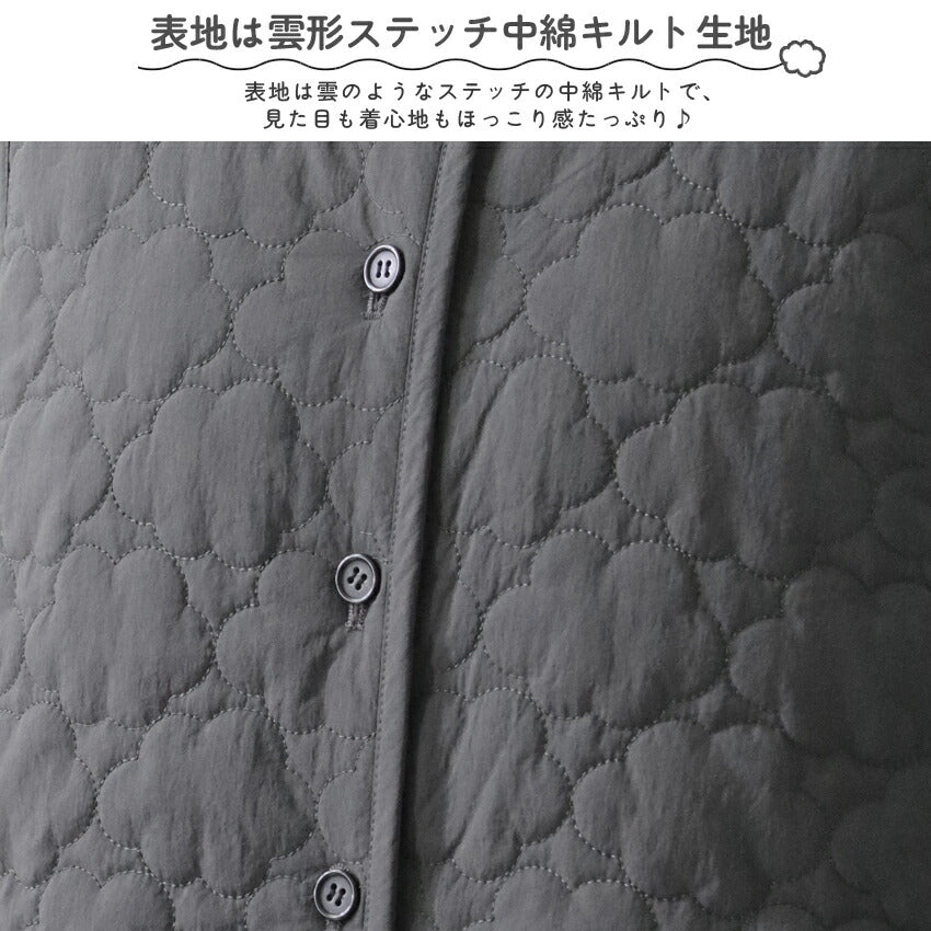雲形キルトのあったかはんてん半纏レディースおしゃれ半纏冬裏起毛裏ボア裏シャギーちゃんちゃんこアウトドア暖かい軽いキルティング部屋着防寒ルームウェア無地シンプル薄手ハンテンML