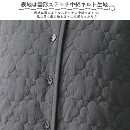 雲形キルトのあったかはんてん半纏レディースおしゃれ半纏冬裏起毛裏ボア裏シャギーちゃんちゃんこアウトドア暖かい軽いキルティング部屋着防寒ルームウェア無地シンプル薄手ハンテンML