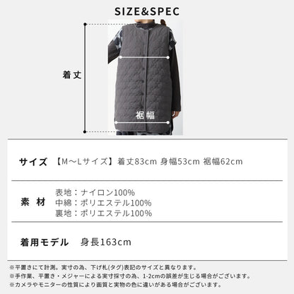 雲形キルトのあったかはんてん半纏レディースおしゃれ半纏冬裏起毛裏ボア裏シャギーちゃんちゃんこアウトドア暖かい軽いキルティング部屋着防寒ルームウェア無地シンプル薄手ハンテンML