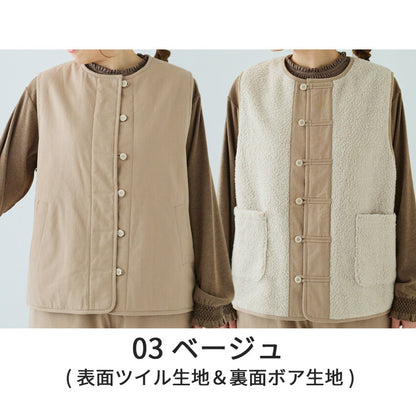 2WAYで楽しめるあったか軽やかリバーシブルベストボアベストデニム無地ノーカラーベストレディーストップスボアベスト秋冬厚手ふわふわもこもこアウター防寒フリースベストボアフリースルームウェアおうち時間上着羽織り着る毛布