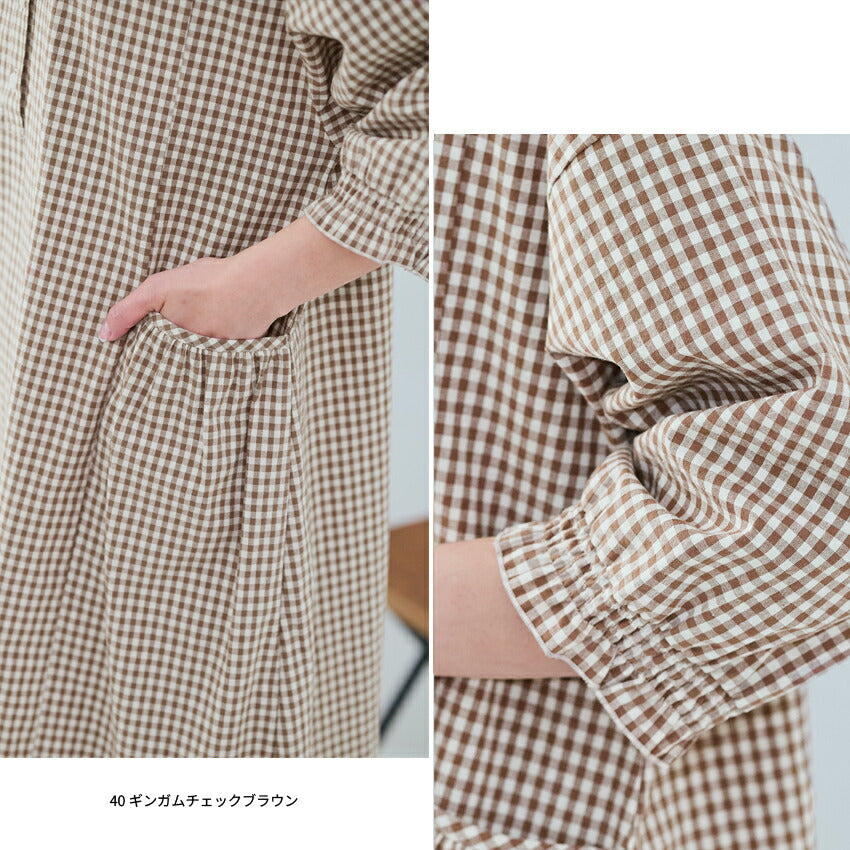着たままお出かけ♪洋服のようなおしゃれ割烹着