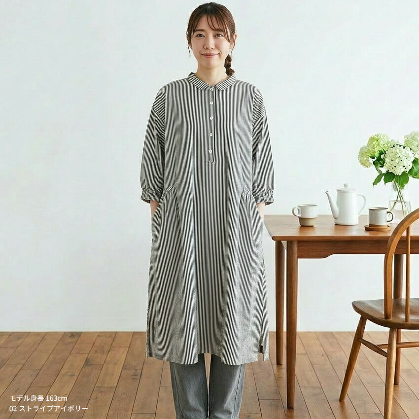 着たままお出かけ♪洋服のようなおしゃれ割烹着