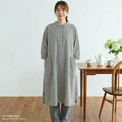 着たままお出かけ♪洋服のようなおしゃれ割烹着