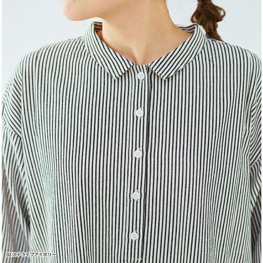 着たままお出かけ♪洋服のようなおしゃれ割烹着