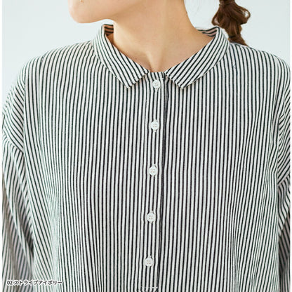 着たままお出かけ♪洋服のようなおしゃれ割烹着