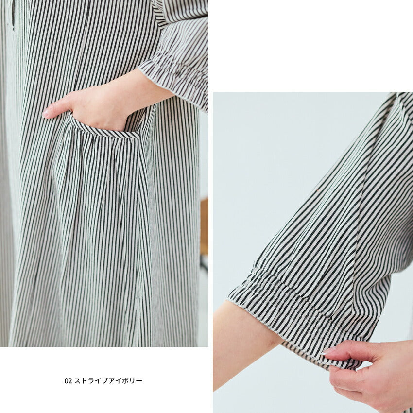 着たままお出かけ♪洋服のようなおしゃれ割烹着