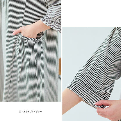 着たままお出かけ♪洋服のようなおしゃれ割烹着