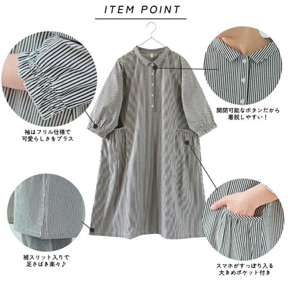 着たままお出かけ♪洋服のようなおしゃれ割烹着