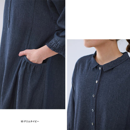 着たままお出かけ♪洋服のようなおしゃれ割烹着