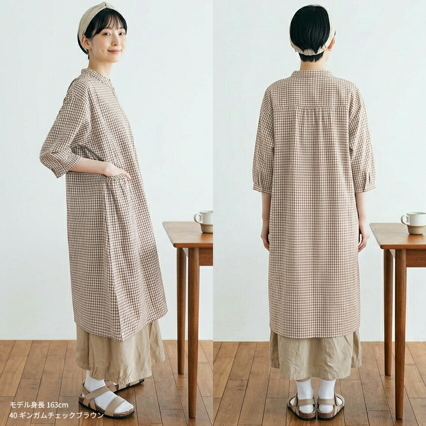 着たままお出かけ♪洋服のようなおしゃれ割烹着