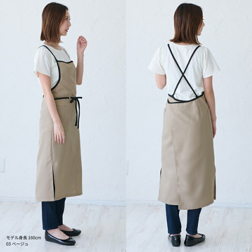 撥水ロング丈ラップエプロンワンピースエプロンワンピースはっ水かわいいおしゃれ保育士黒エプロンカフェエプロンロングギャルソン無地ギフトサロンレディース