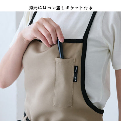 撥水ロング丈ラップエプロンワンピースエプロンワンピースはっ水かわいいおしゃれ保育士黒エプロンカフェエプロンロングギャルソン無地ギフトサロンレディース