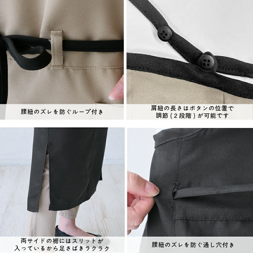 撥水ロング丈ラップエプロンワンピースエプロンワンピースはっ水かわいいおしゃれ保育士黒エプロンカフェエプロンロングギャルソン無地ギフトサロンレディース