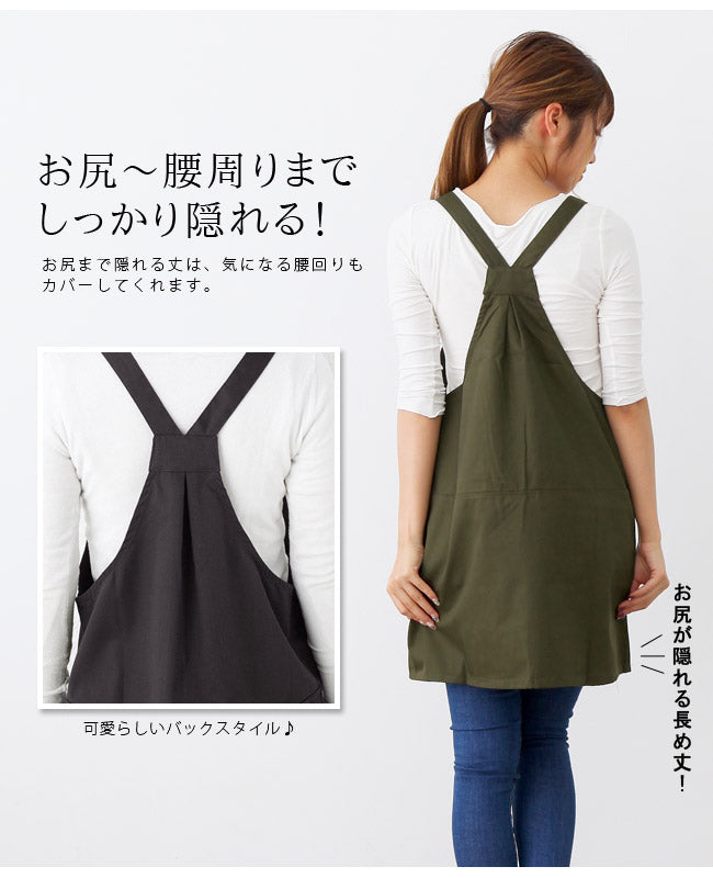 撥水ショート丈サロンエプロンサロンエプロンギャルソン無地かわいい前掛け可愛い料理