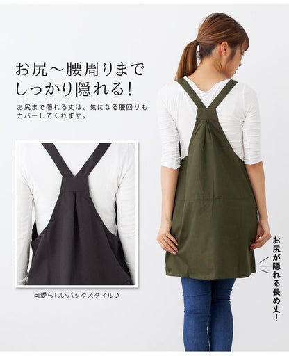 撥水ショート丈サロンエプロンサロンエプロンギャルソン無地かわいい前掛け可愛い料理