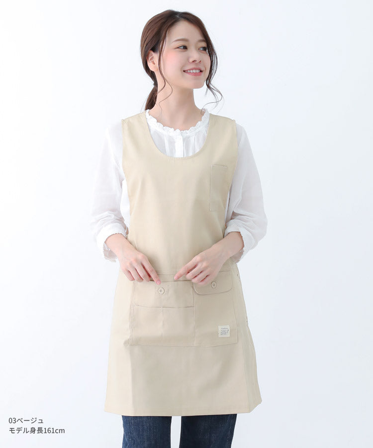 S〜3Lサイズまでツイル生地,Ｈ型エプロン,無地,かわいい,前掛け,可愛い,料理,ギフト,プレゼント,カフェエプロン,エプロン,サロン,エプロン,カフェ,ショート,Ｈ型,h型,ツイル